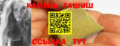 гидра Донской