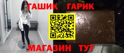 ПСИЛОЦИБИНОВЫЕ ГРИБЫ Дубна