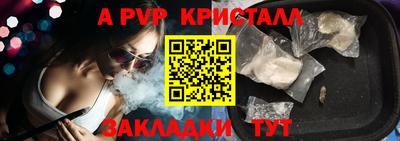 ПСИЛОЦИБИНОВЫЕ ГРИБЫ Дубна