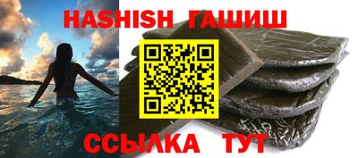 ПСИЛОЦИБИНОВЫЕ ГРИБЫ Дубна