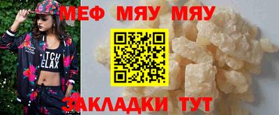 ПСИЛОЦИБИНОВЫЕ ГРИБЫ Дубна