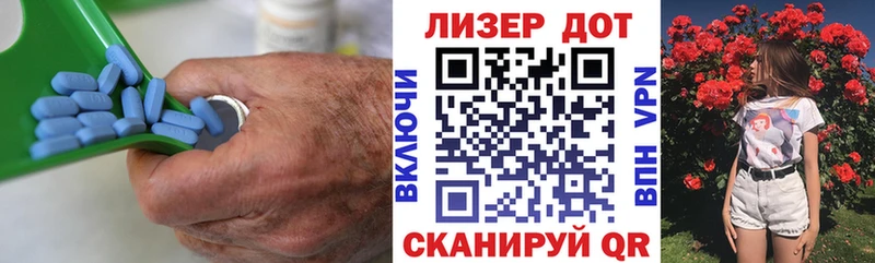 ЛСД экстази ecstasy  наркошоп  OMG ТОР  Новочеркасск 