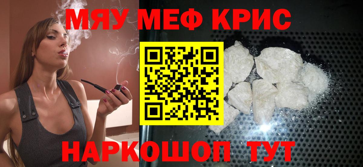 ГАШ Новочеркасск