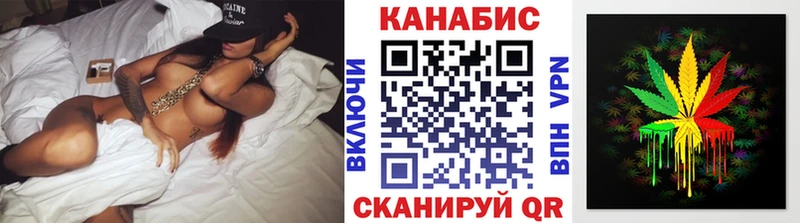 Бошки марихуана MAZAR  что такое наркотик  Новочеркасск 